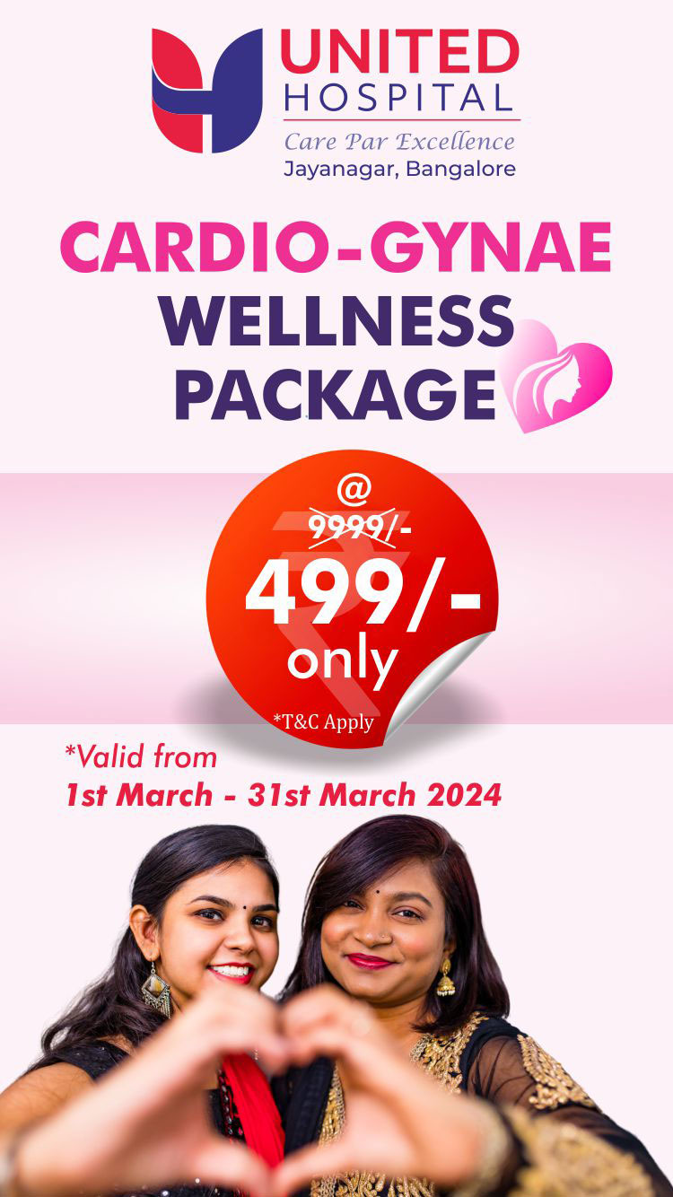 UH - Womens Day Health Package