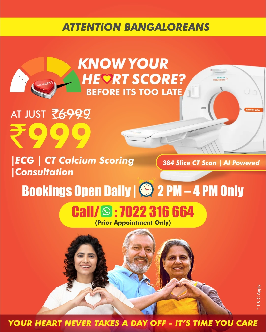 United Know Your Heart Score at ₹999
